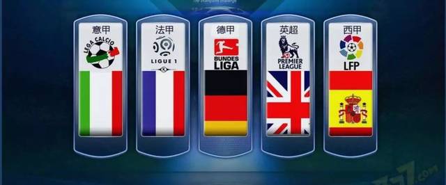 在未来的日 在未来的日